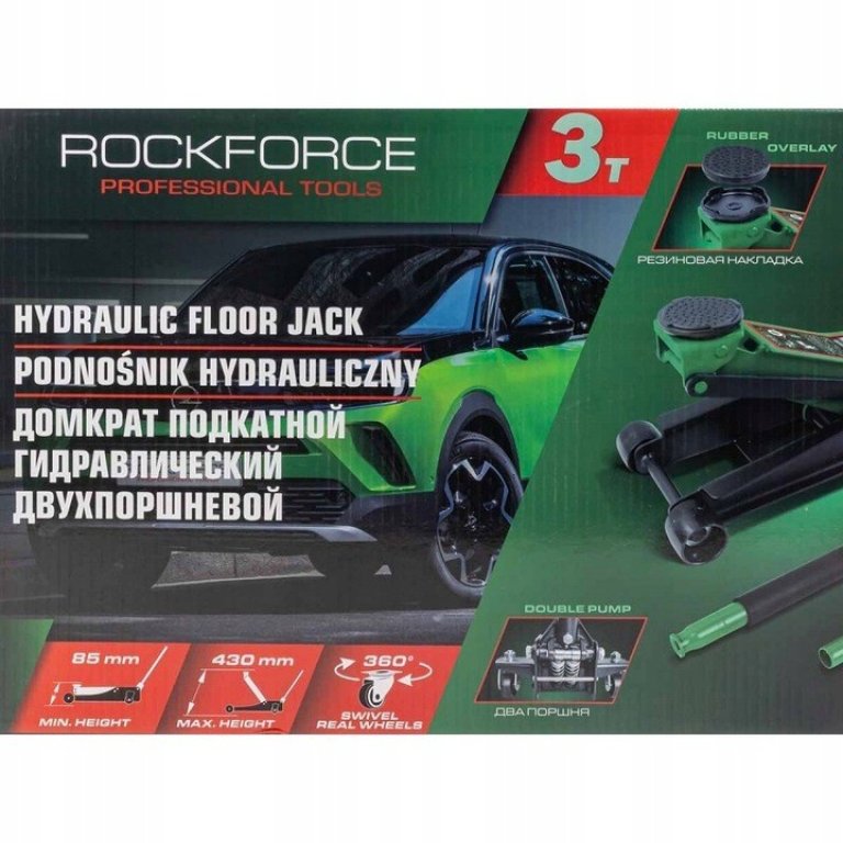 Podnosnik-hydrauliczny-3T-niskoprofilowa-zaba-2-tloki-Marka-Rockforce