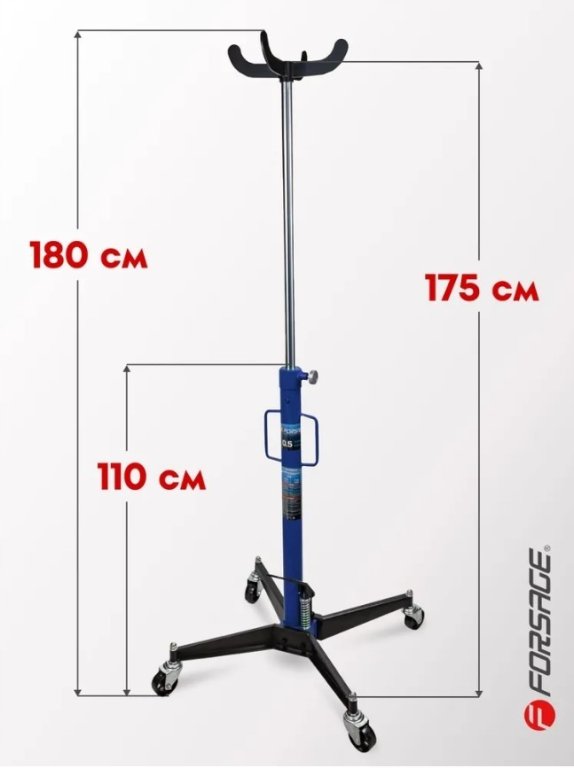 PODNOSNIK-DO-SKRZYNI-BIEGOW-500KG-1100-1800-MM-Kod-producenta-57382