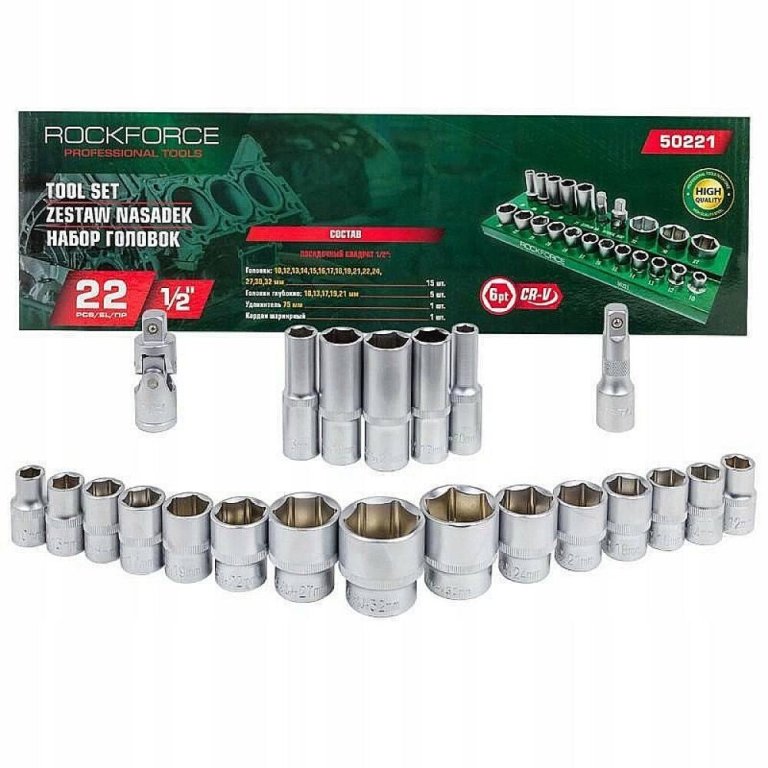 rockforce-nasadki-krotkie-12-kat-22szt-1-2-10-32mm-wkladka-polka-ean-gtin-5905101390737