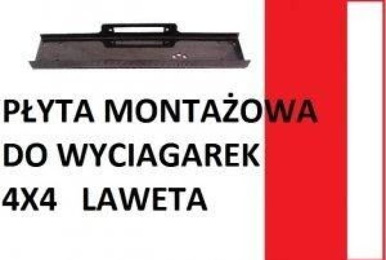 laweta-4